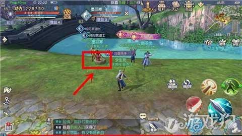 逆水寒