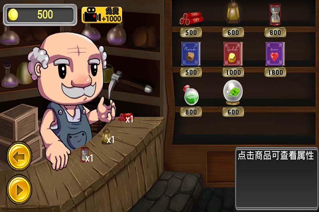 极品飞车17设置页面
