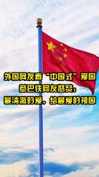 逃离废墟镇