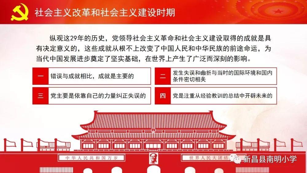 人开始变得越来越怀旧是怎么回事？游戏画面