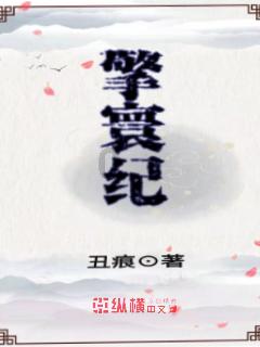 冰淇淋的诱惑