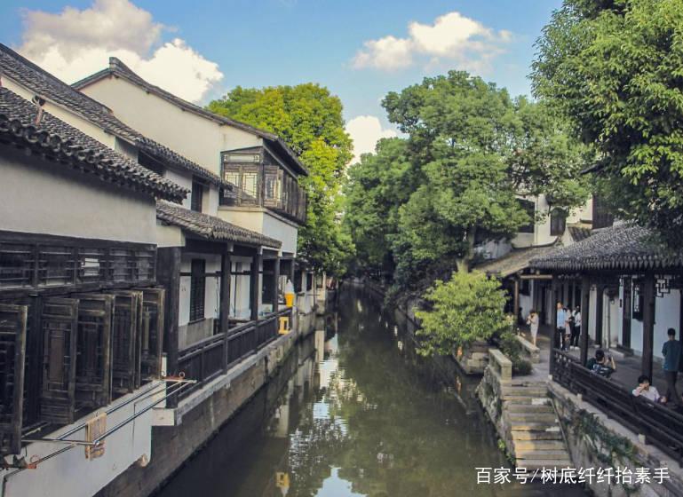 洛克王国
